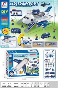 INERTIAL POLICE STORAGE AIRCRAFT DIY COMBINATION SUIT - OBL875106