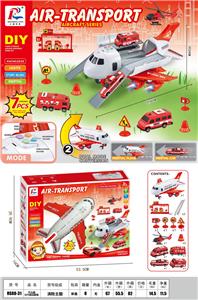 DIY INTEGRATED SET OF INERTIAL FIRE PROTECTION AND STORAGE AIRCRAFT - OBL875107