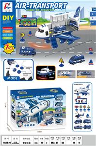 INERTIAL POLICE STORAGE AIRCRAFT DIY COMBINATION SUIT - OBL875109