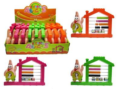 PAI DA XING ABACUS - OBL875122