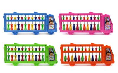 AUTO ABACUS (7 BEADS) - OBL875127