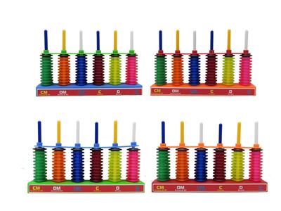 ABACUS - OBL875129