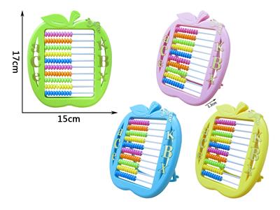 APPLE ABACUS - OBL875138