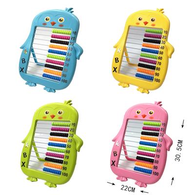 PENGUIN ABACUS - OBL875140