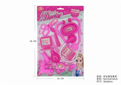 NURSES DOCTORS SET - OBL875482