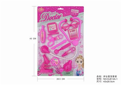 NURSES DOCTORS SET - OBL875483