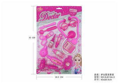 NURSES DOCTORS SET - OBL875485