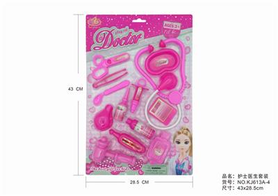 NURSES DOCTORS SET - OBL875486