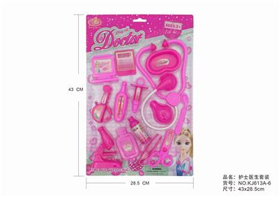 NURSES DOCTORS SET - OBL875488