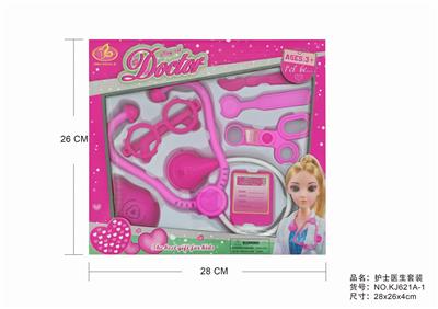 NURSES DOCTORS SET - OBL875489
