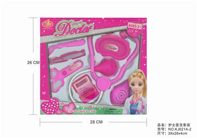NURSES DOCTORS SET - OBL875490