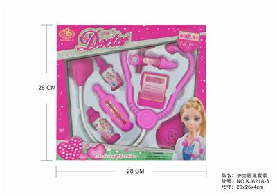 NURSES DOCTORS SET - OBL875491