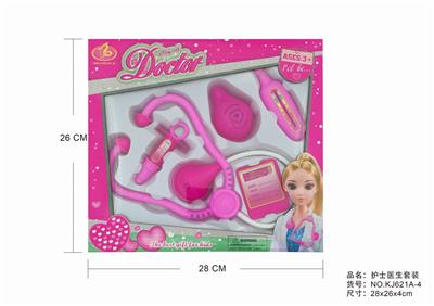 NURSES DOCTORS SET - OBL875492