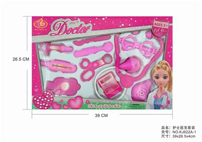 NURSES DOCTORS SET - OBL875493