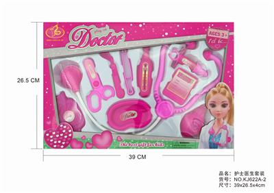 NURSES DOCTORS SET - OBL875494
