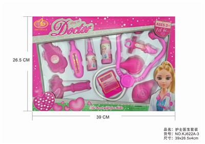 NURSES DOCTORS SET - OBL875495