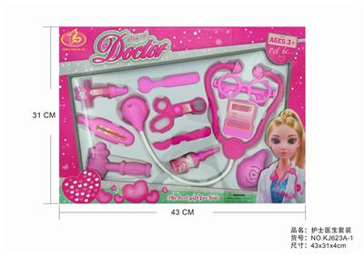NURSES DOCTORS SET - OBL875498