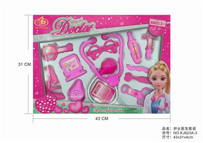 NURSES DOCTORS SET - OBL875500