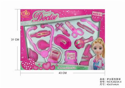 NURSES DOCTORS SET - OBL875501