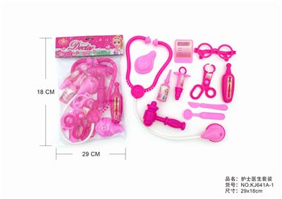 NURSES DOCTORS SET - OBL875502