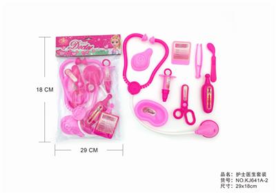 NURSES DOCTORS SET - OBL875503