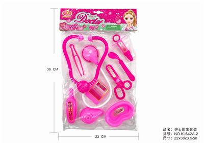 NURSES MEDICAL KIT - OBL875505