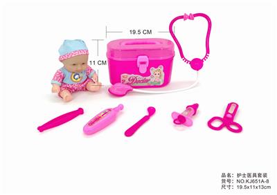 8 INCH DOLL TOOL BUCKET - OBL875513