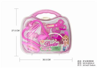 NURSES DOCTORS SET - OBL875516
