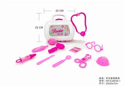 SOLID GADGET BOX - OBL875517