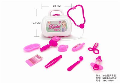 SOLID GADGET BOX - OBL875518