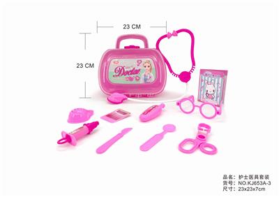 SEMI-MING GADGET BOX - OBL875519