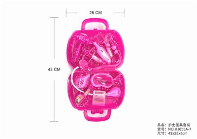 NURSES MEDICAL KIT - OBL875523