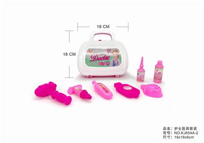 SOLID GADGET BOX - OBL875525