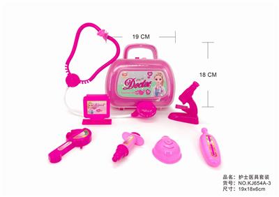 SEMI-MING GADGET BOX - OBL875526