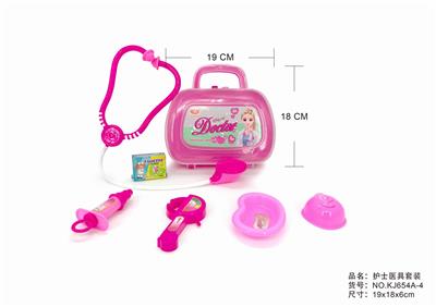 SEMI-MING GADGET BOX - OBL875527