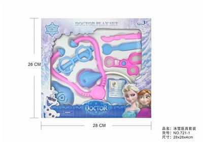 冰雪套装 - OBL875546