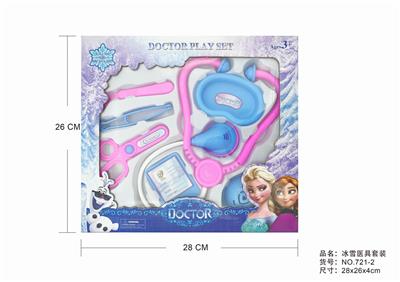 冰雪套装 - OBL875547