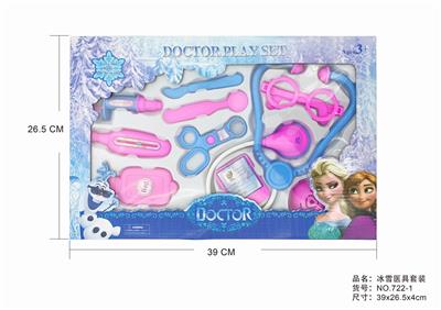 冰雪套装 - OBL875550