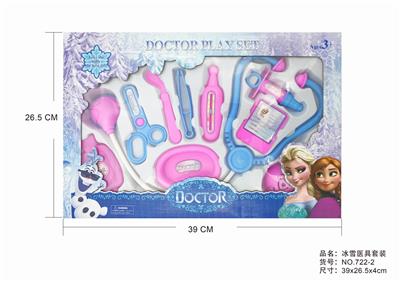 冰雪套装 - OBL875551