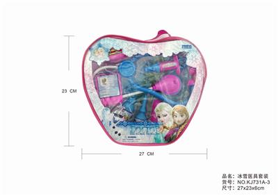 ICE AND SNOW SUIT - OBL875561