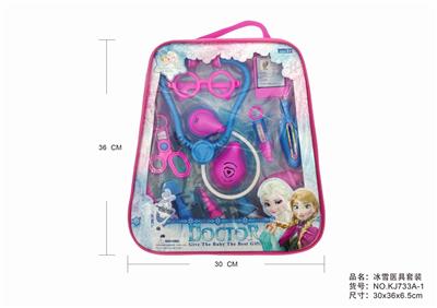 ICE AND SNOW SUIT - OBL875567