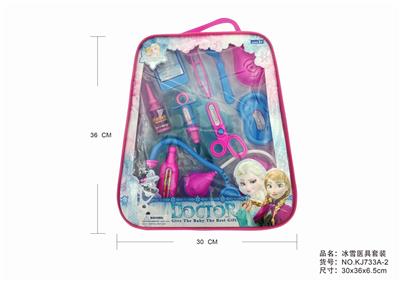 ICE AND SNOW SUIT - OBL875568