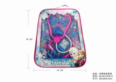 ICE AND SNOW SUIT - OBL875569