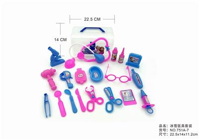 ICE AND SNOW SUIT - OBL875581