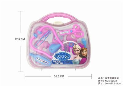 ICE AND SNOW SUIT - OBL875583