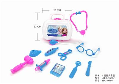 SOLID GADGET BOX - OBL875584