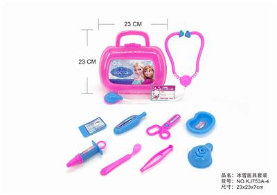 SEMI-MING GADGET BOX - OBL875587