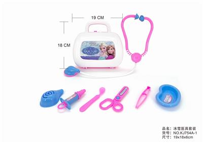 SOLID COLOR TOOL BOX - OBL875591