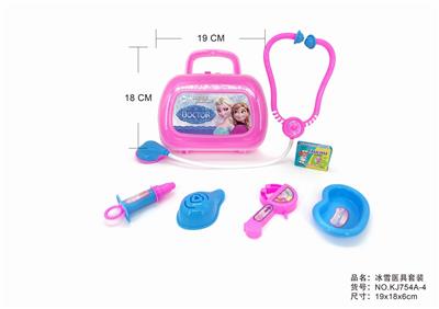 HALF BRIGHT SMALL TOOL BOX - OBL875594