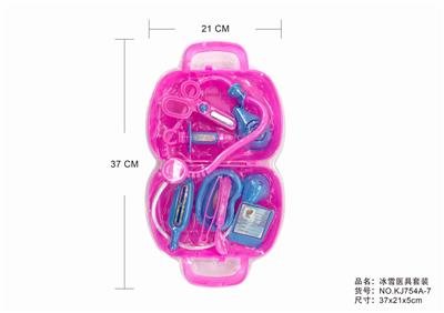 ICE AND SNOW MEDICAL SET - OBL875596